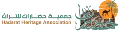جمعية حضارات للتراث
